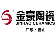 金豪陶瓷