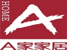 A家家居